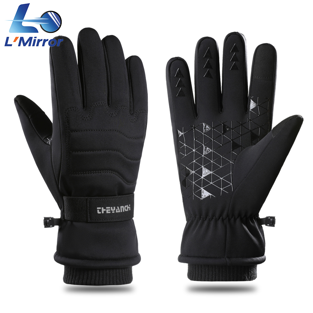 L●Mirror Windproof Running Glo - Running Gear For Winter review and price