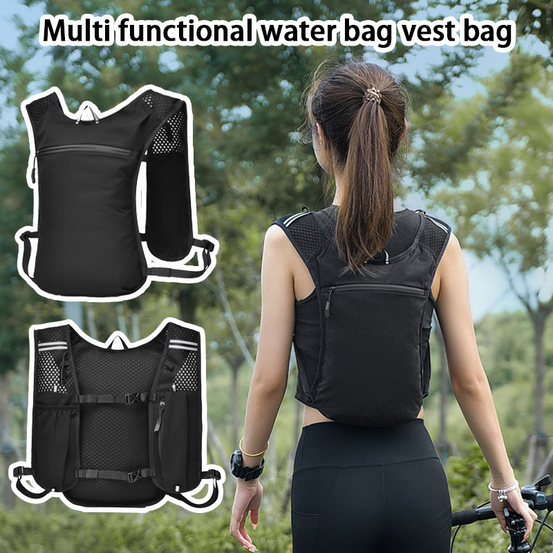 Multi Functional Water Bag Ves - Running Gear Water review and price