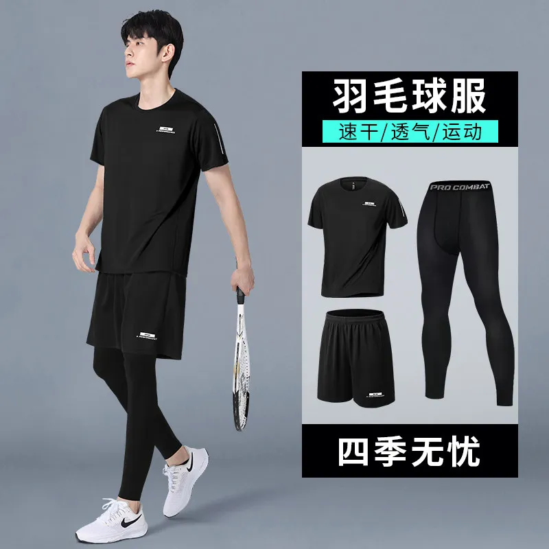 Men's New Summer Compression S - Running Gear Track review and price