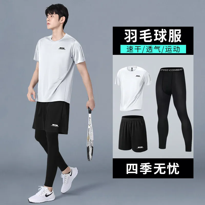 Men's New Summer Compression S - Running Gear Track review and price