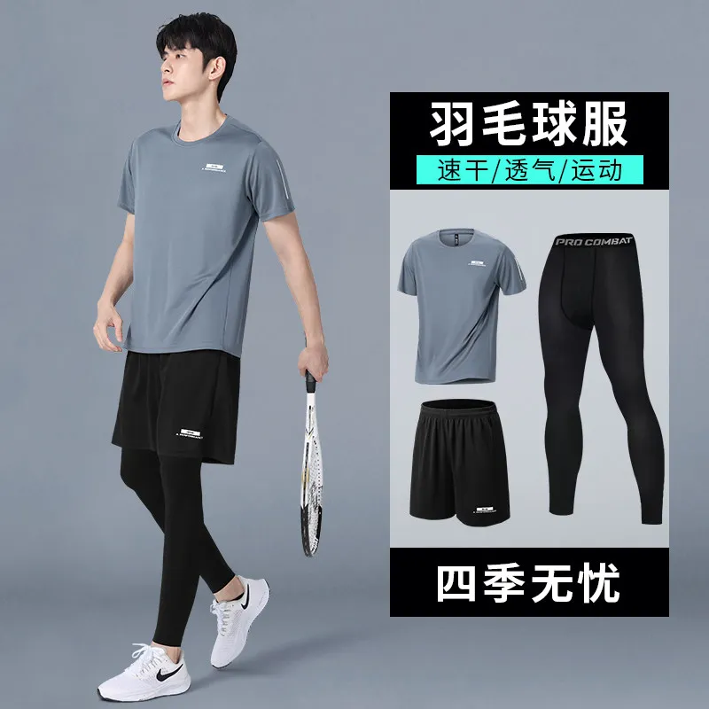 Men's New Summer Compression S - Running Gear Track review and price