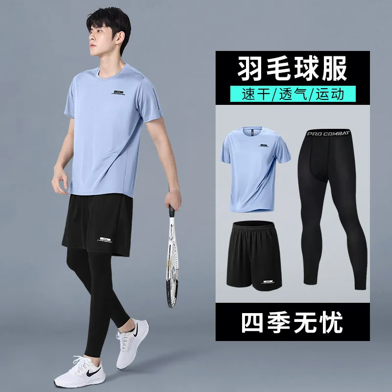 Men's New Summer Compression S - Running Gear Track review and price