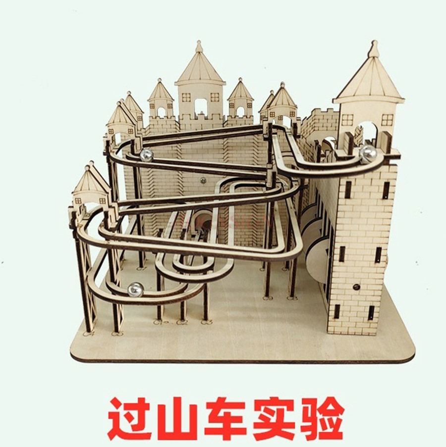 adult DIY construction kit, br - Running Gear Track review and price
